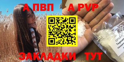 не бодяженный Кингисепп