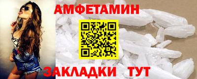 не бодяженный Кингисепп