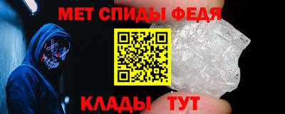 винт Берёзовский