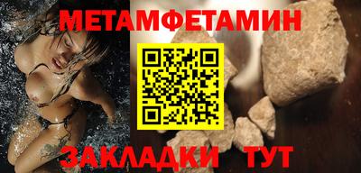 прущая мука Кимры