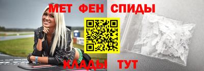 прущая мука Кимры