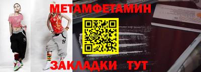 прущая мука Кимры