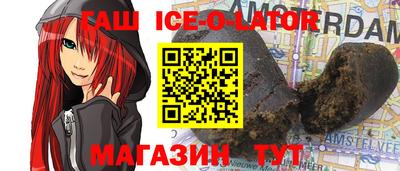 прущая мука Кимры