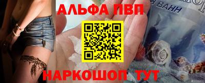 прущая мука Кимры