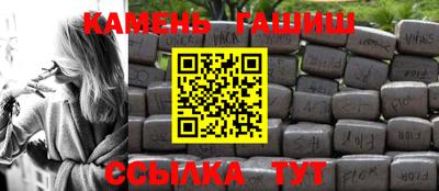 прущая мука Кимры