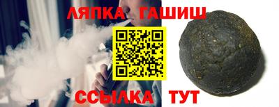 герыч Кинель