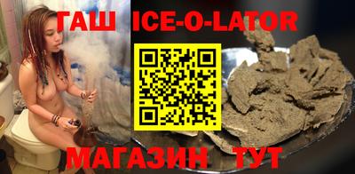 герыч Кинель