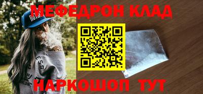 прущая мука Кимры