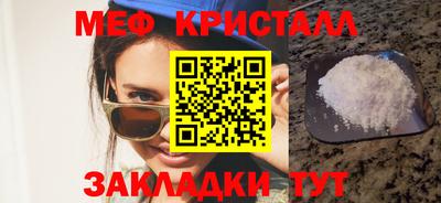 не бодяженный Кингисепп