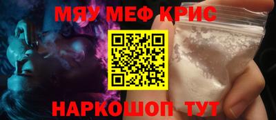 прущая мука Кимры