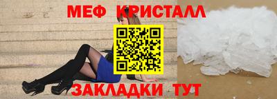 герыч Кинель