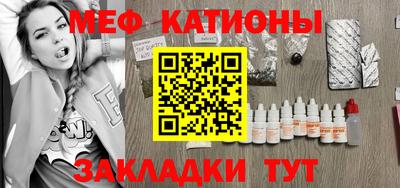 герыч Кинель